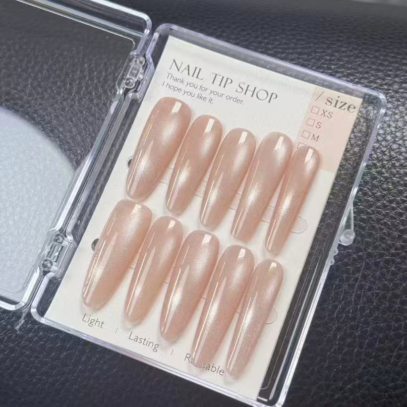 SENTIA "Liquid Light" Velvet Cat-Eye Series — 3D Magnetic Aura Gel Nails